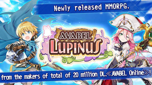AVABEL LUPINUS screenshot 2