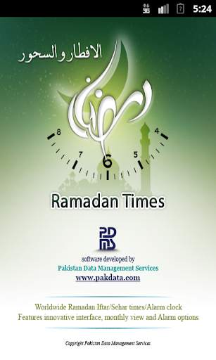 Ramadan Times screenshot 4