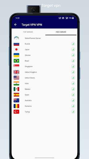 Target vpn screenshot 1