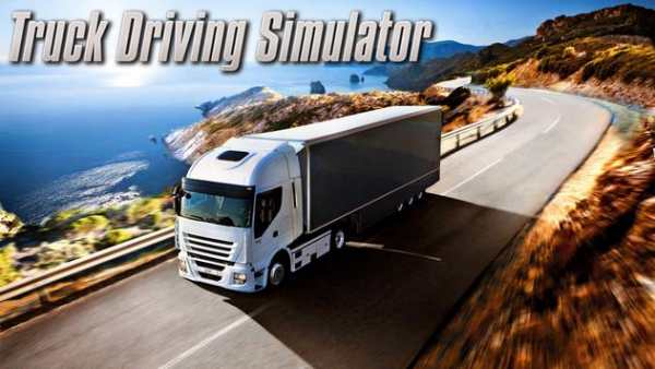 Truck Driving screenshot 1