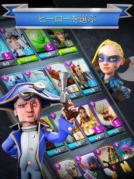United Legends screenshot 12