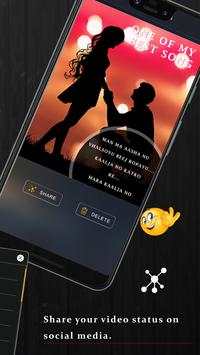 Gujarati Lyrical Video Status Maker With PhotoSong скриншот 4