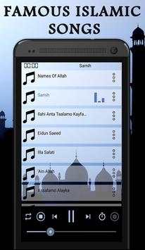 Famous Islamic Songs screenshot 1