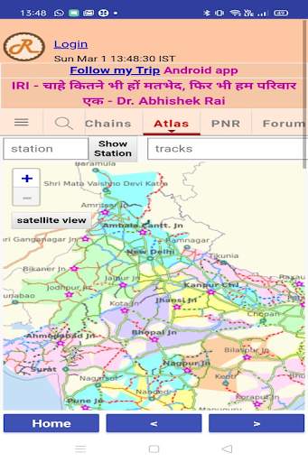 Indian Railway Reservation: All in One Apps स्क्रीनशॉट 6