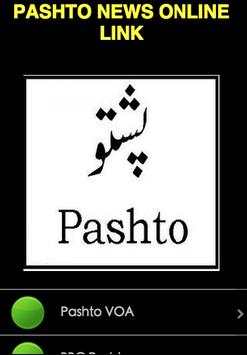 PASHTO NEWS screenshot 7