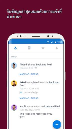 Dropbox Paper screenshot 4