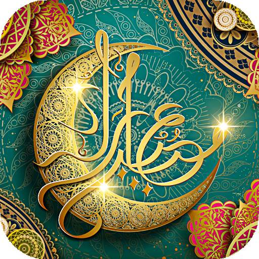 Ramadan Live Wallpapers 16.0