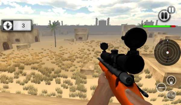 Elite Sniper Assassin 3D screenshot 1