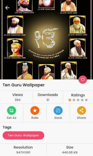 Ten Guru Wallpaper 2020 screenshot 3