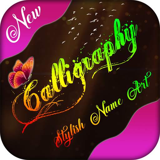 Calligraphy Stylish Name Art : font - name art 4.0