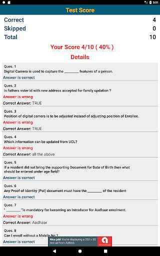 Supervisor Exam for UIDAI Lite screenshot 11