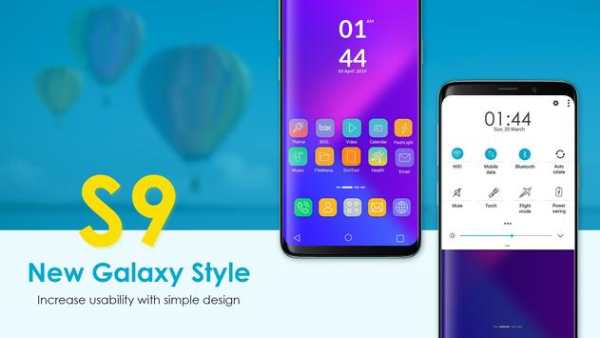 S9 Launcher - Galaxy S9 Launcher screenshot 5