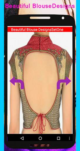 Beautiful Blouse Designs HD 8 تصوير الشاشة