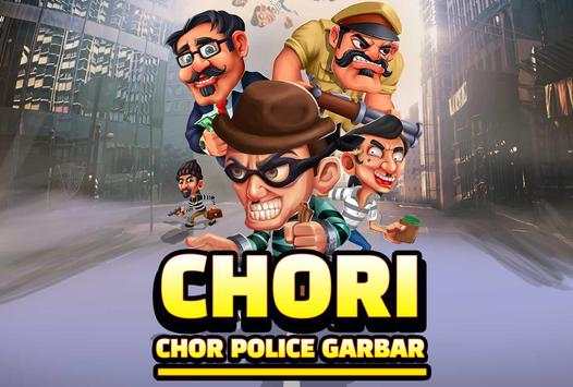Chor Village - Robber Police Game screenshot 1