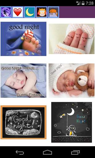Good Night Card, GIF, Video screenshot 6