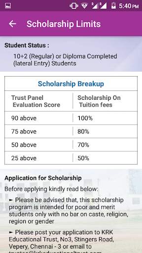 OASYS Edu screenshot 7