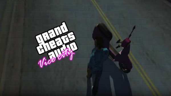 Cheats Mod For GTA Vice City screenshot 2