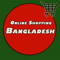 Online Shopping In Bangladesh logo