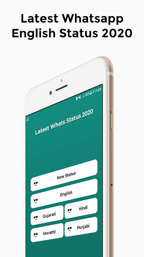 Latest Whats Status 2020 स्क्रीनशॉट 1
