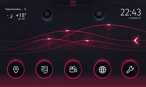 Car launcher themes from CHL Studio screenshot 6