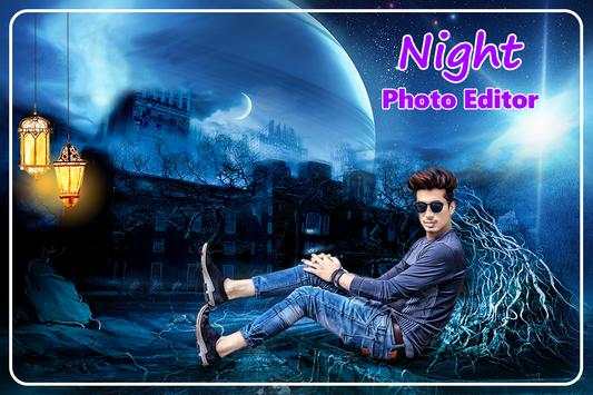 Sky Photo Editor screenshot 4