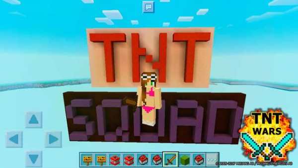 TNT Wars maps for Minecraft PE screenshot 5