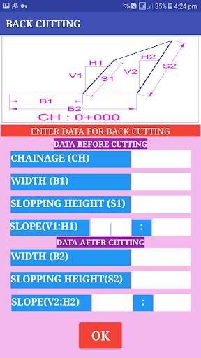 Easy Earthwork Calculator скриншот 6