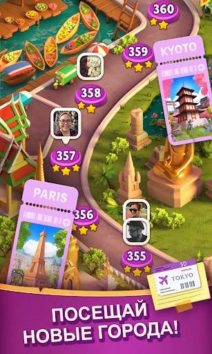 Diamond Diaries Saga скриншот 4
