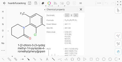 KingDraw: Chemistry Station screenshot 6