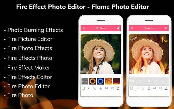 Fire Effect Photo Editor - Flame Photo Editor screenshot 1