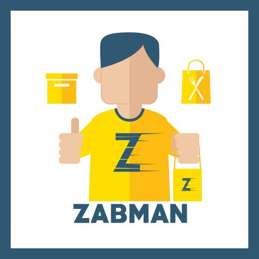 Zab Man Shop 1