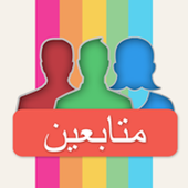 Instaliker icon
