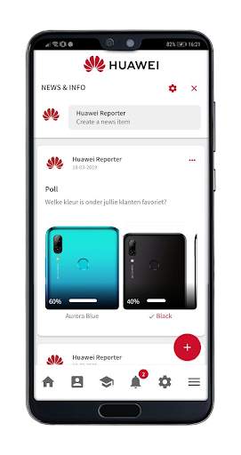 Huawei World screenshot 4