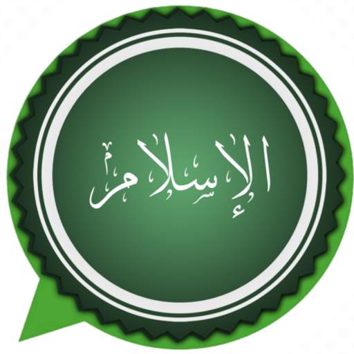 Suny WhatsApp 1.0