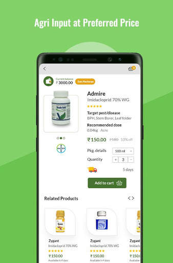 Farmneed Pro screenshot 6