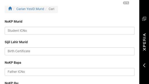 Frog VLE SAM Parit Baru screenshot 2