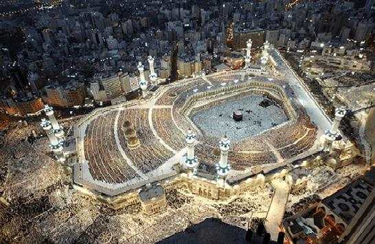 Maka and Madina Wallpapers screenshot 1