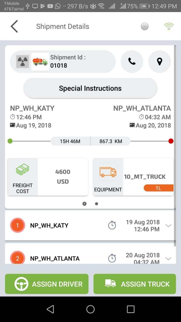 Newpark ILM screenshot 5