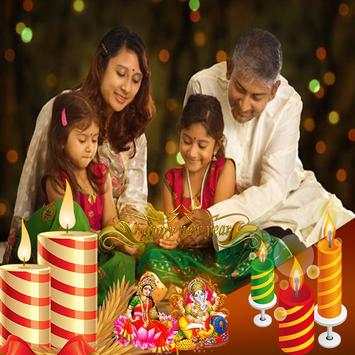 Christmas Photo DP for Whatsapp, Facebook, Insta screenshot 7