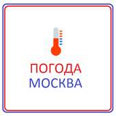 Погода Москва on 9Apps