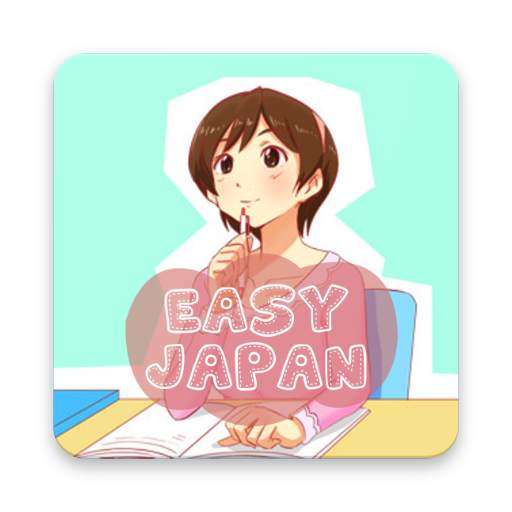 Easy Japanese: Learn, News - for Beginner nhk 5.3.0