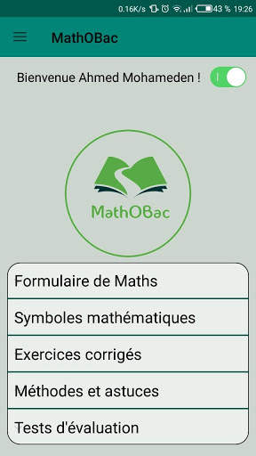 MathOBac скриншот 2