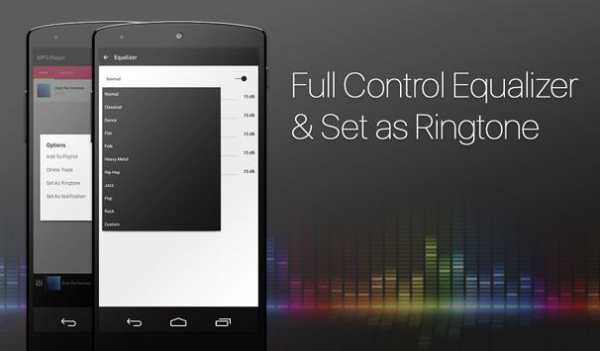 MP3 Player HD screenshot 2