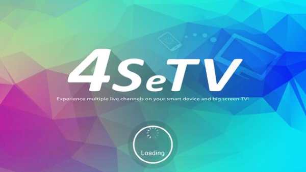 Watch 4SeTV screenshot 1