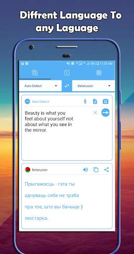 Camera translator: All languages photo translator screenshot 3