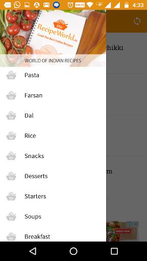 Indian Recipe App screenshot 2