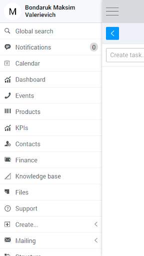 Mobile app for OneBox CRM ERP system screenshot 3