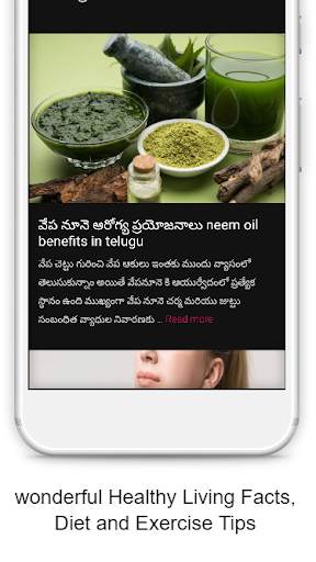 Telugu Chitkalu screenshot 5