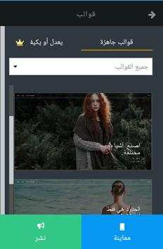 Site 123 screenshot 4