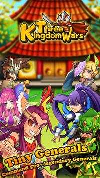 Three Kingdom Wars screenshot 11
